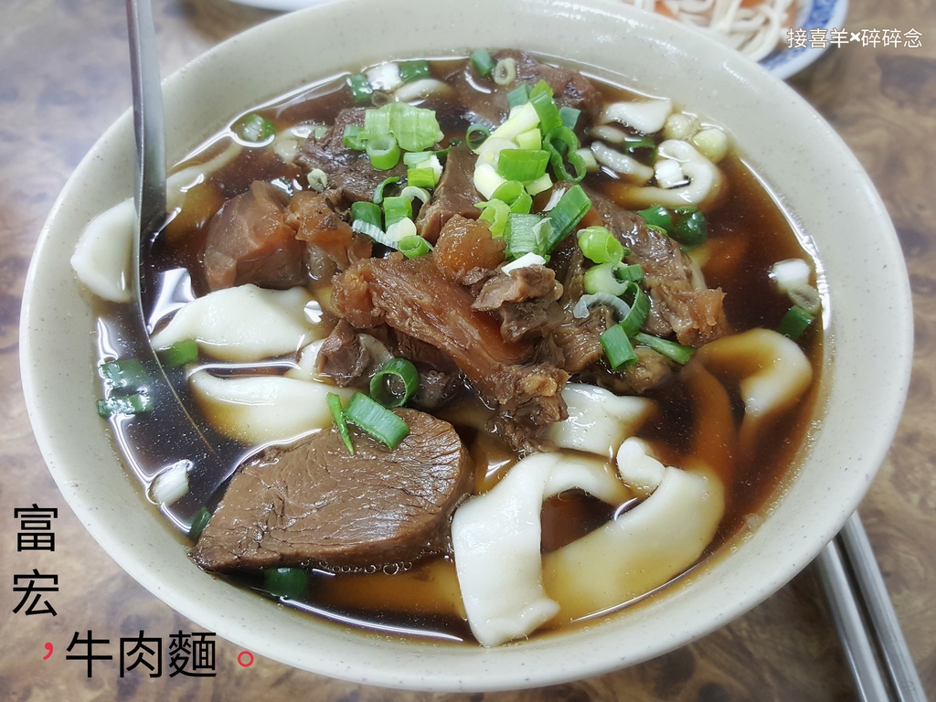 Also queue up to eat!  How many restaurants have you eaten in Taipei Champion?  -3