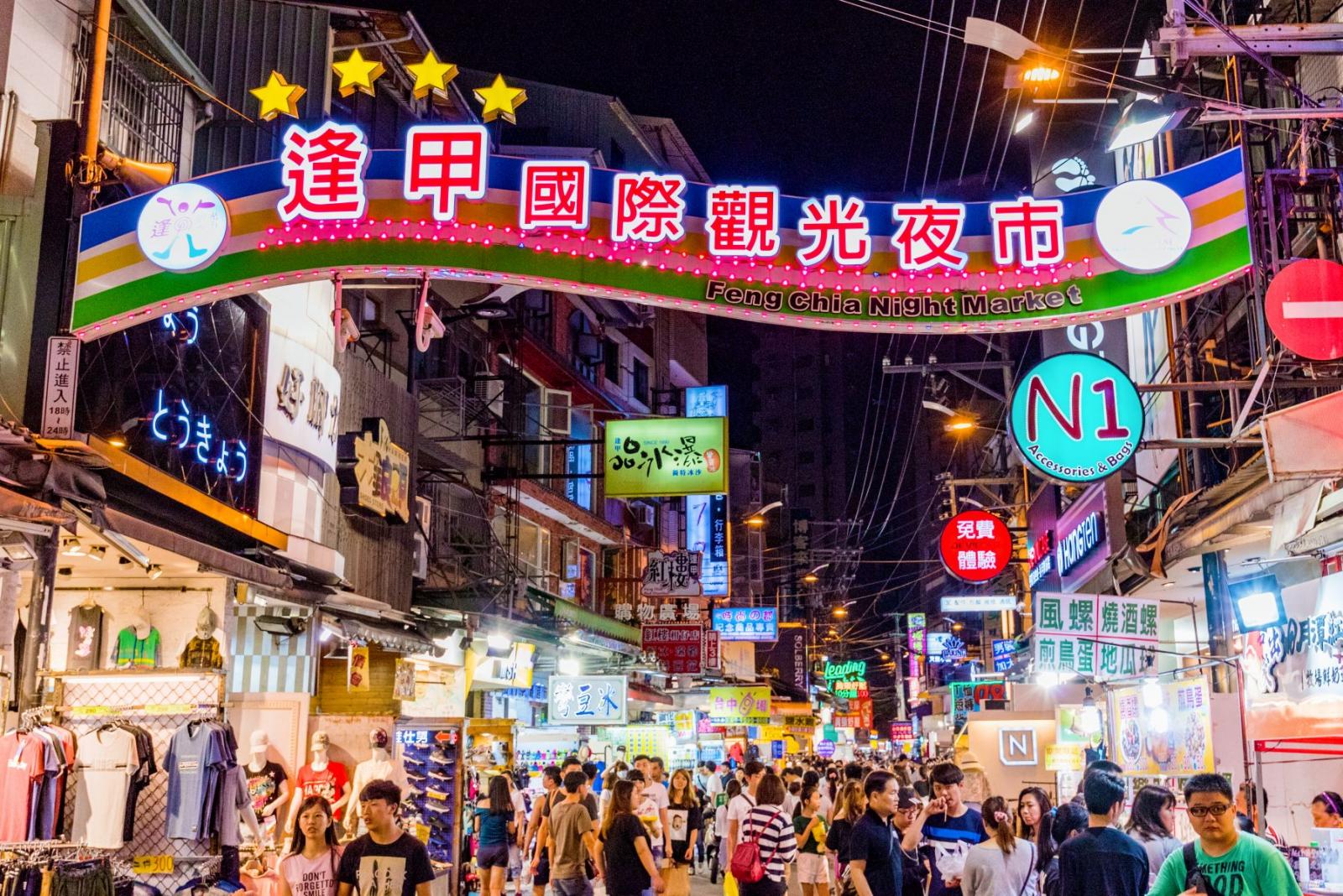台北出发｜台湾包车环岛六天五夜全纪录，看见最美的台湾！-19