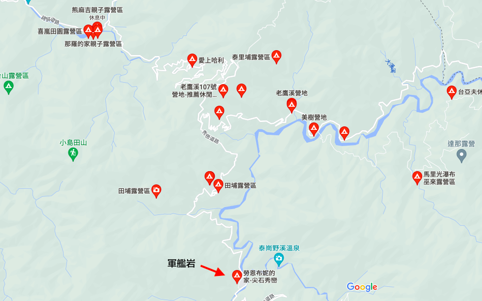 「新竹秘境」芝生毛台山步道｜登山、賞楓、泡湯、露營讓你一次滿足-25