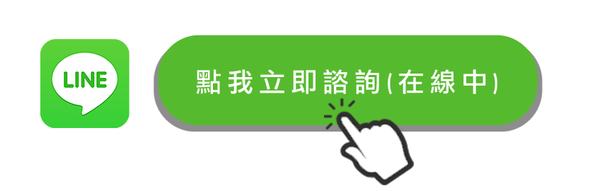 《越南》食尚玩家怎麼玩河內市？新手必看必玩！-16