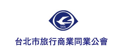 Taipei Association of Travel Agents