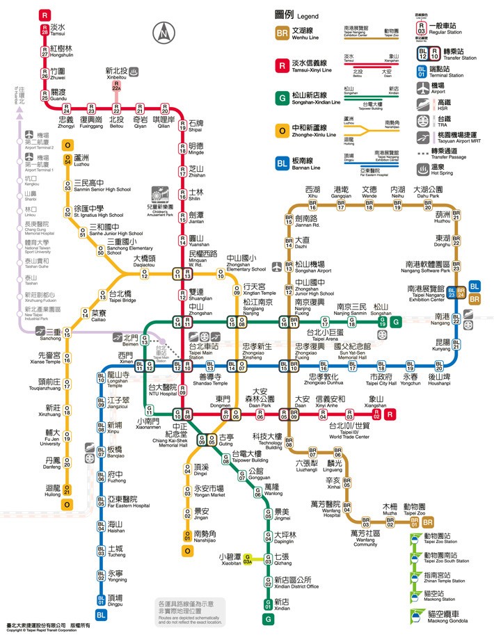 Taipei Top 40 Attractions nearby MRT (Part 2)