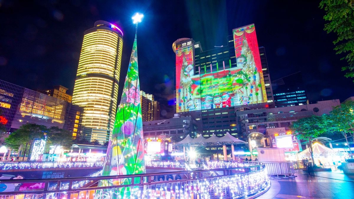The "4 X'mas Lights District" in New Taipei City is now great opening!