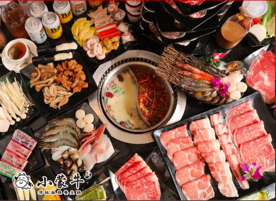 Taiwan spicy hot pot recommend