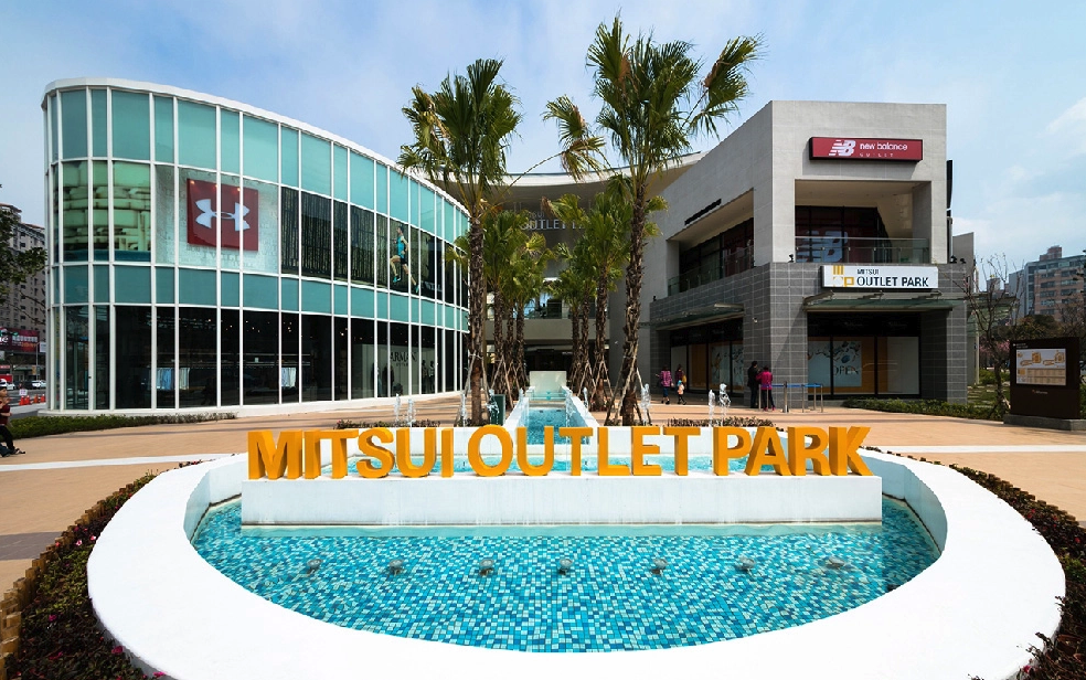 MITSUI OUTLET PARK, New Landmark in Linkou (July, 2019 updated)