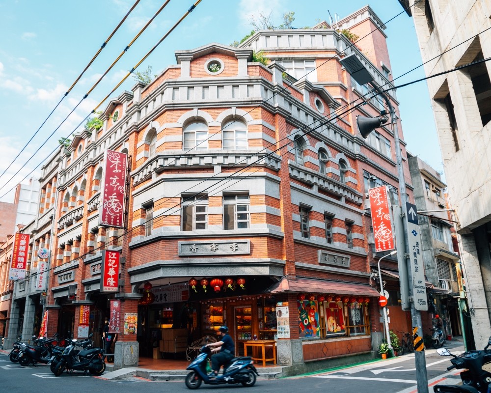 Explore Old Taipei City